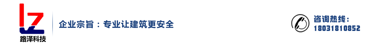 安平互潤金屬絲網廠主營產品： 鋅鋼護欄,鐵藝護欄,圍墻護欄,草坪護欄,市政護欄,彩鋼圍擋。聯系人郝經理：18232918858。安平互潤金屬絲網廠愿與您攜手精誠合作，共創輝煌明天！